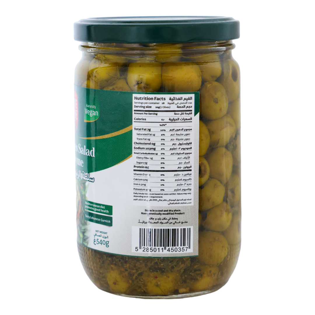 Monte Verde Green Olives Salad With Thyme - 540G