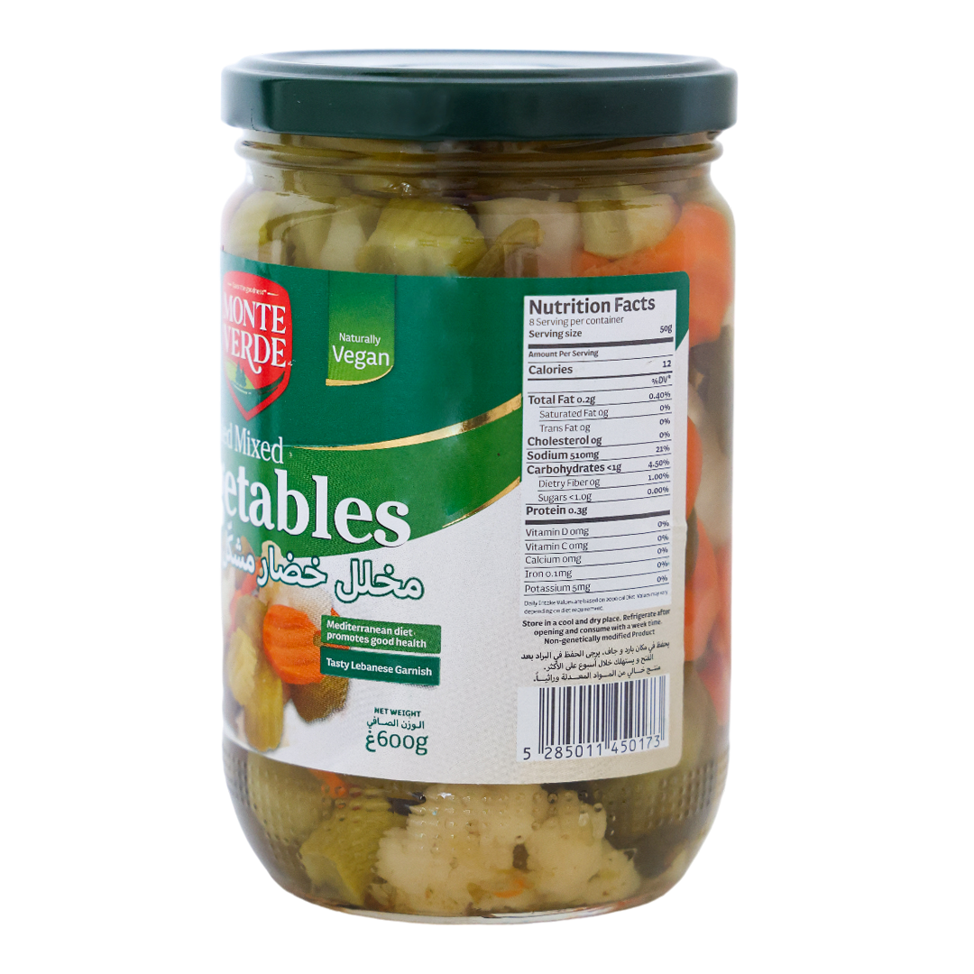 Monte Verde Pickled Mixed Vegetables Jar - 600g