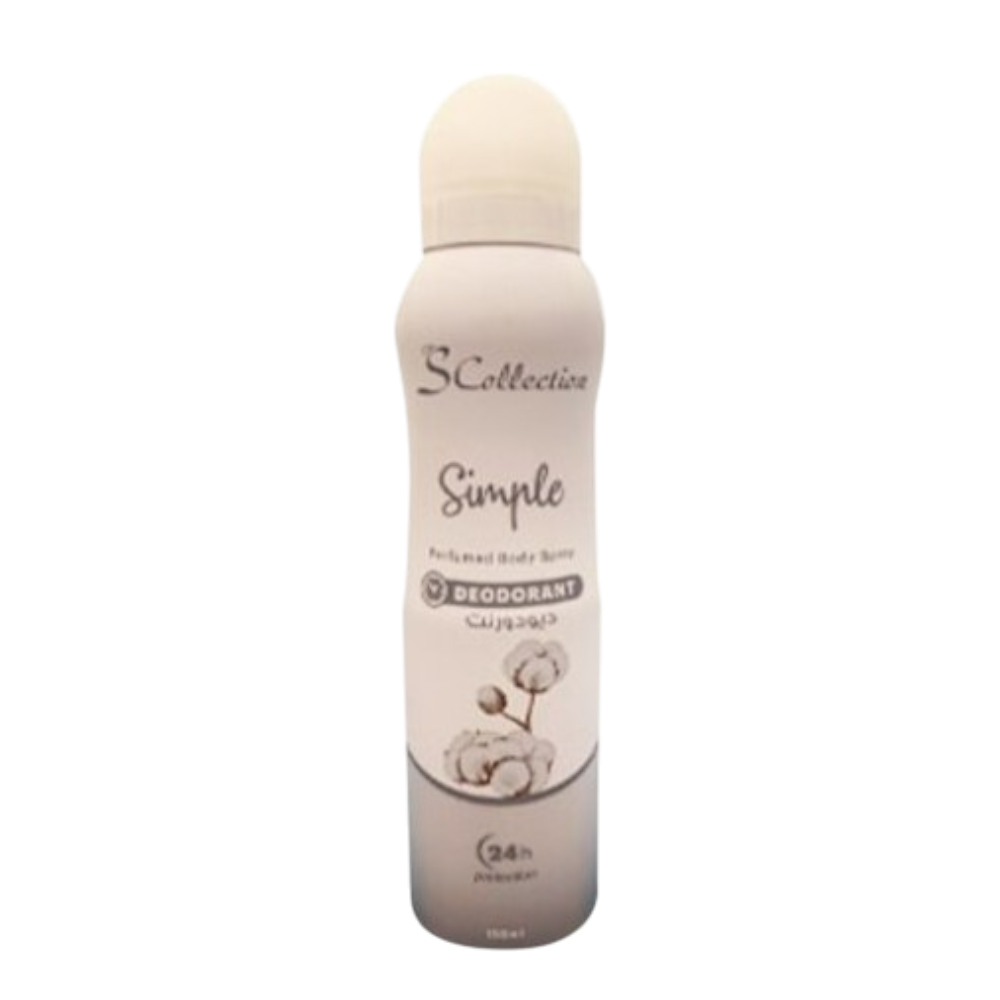 The S Collection Simple Spray Deodorant For Her - 150ml