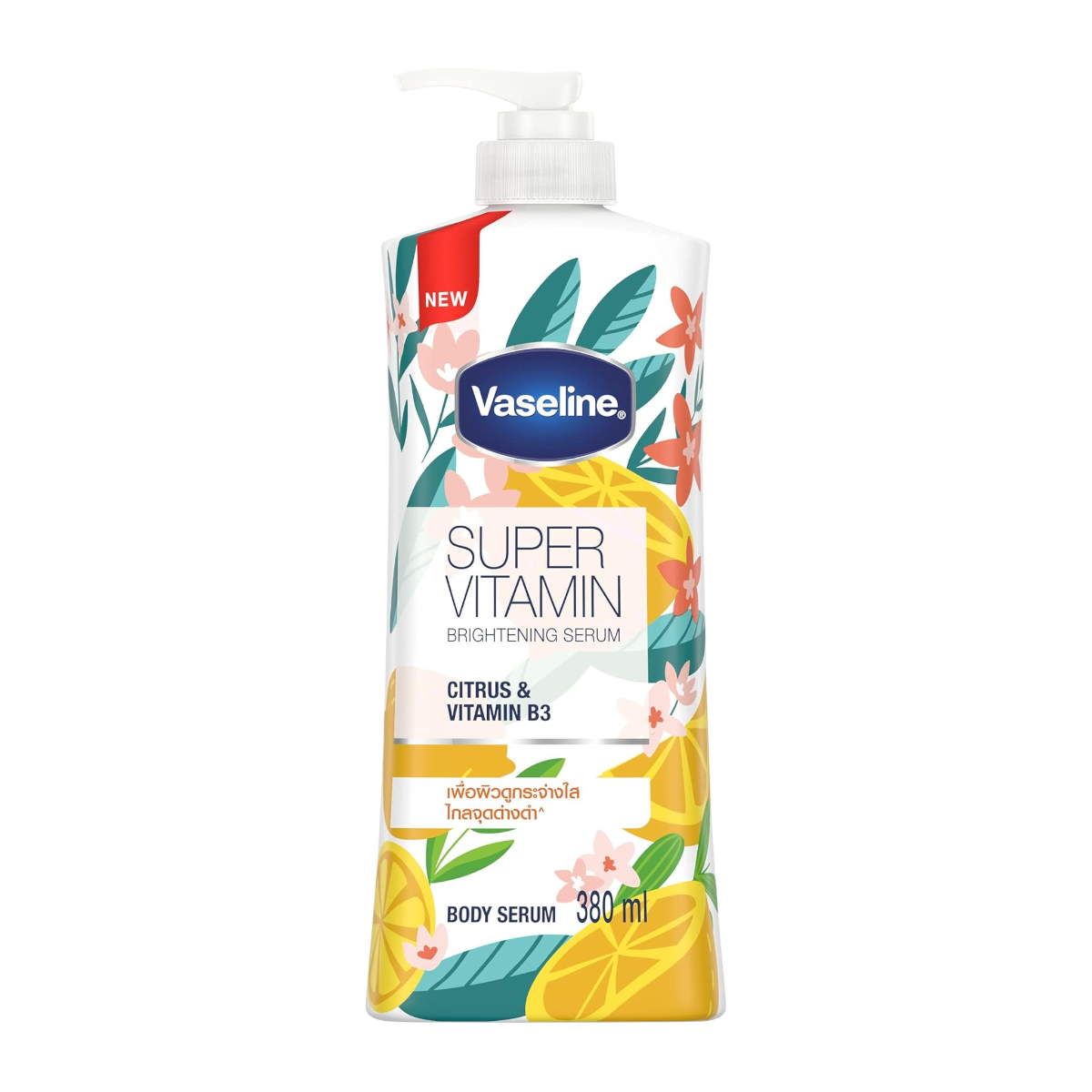 Vaseline Superfood Vitamin Citrus Body Serum - 380ml