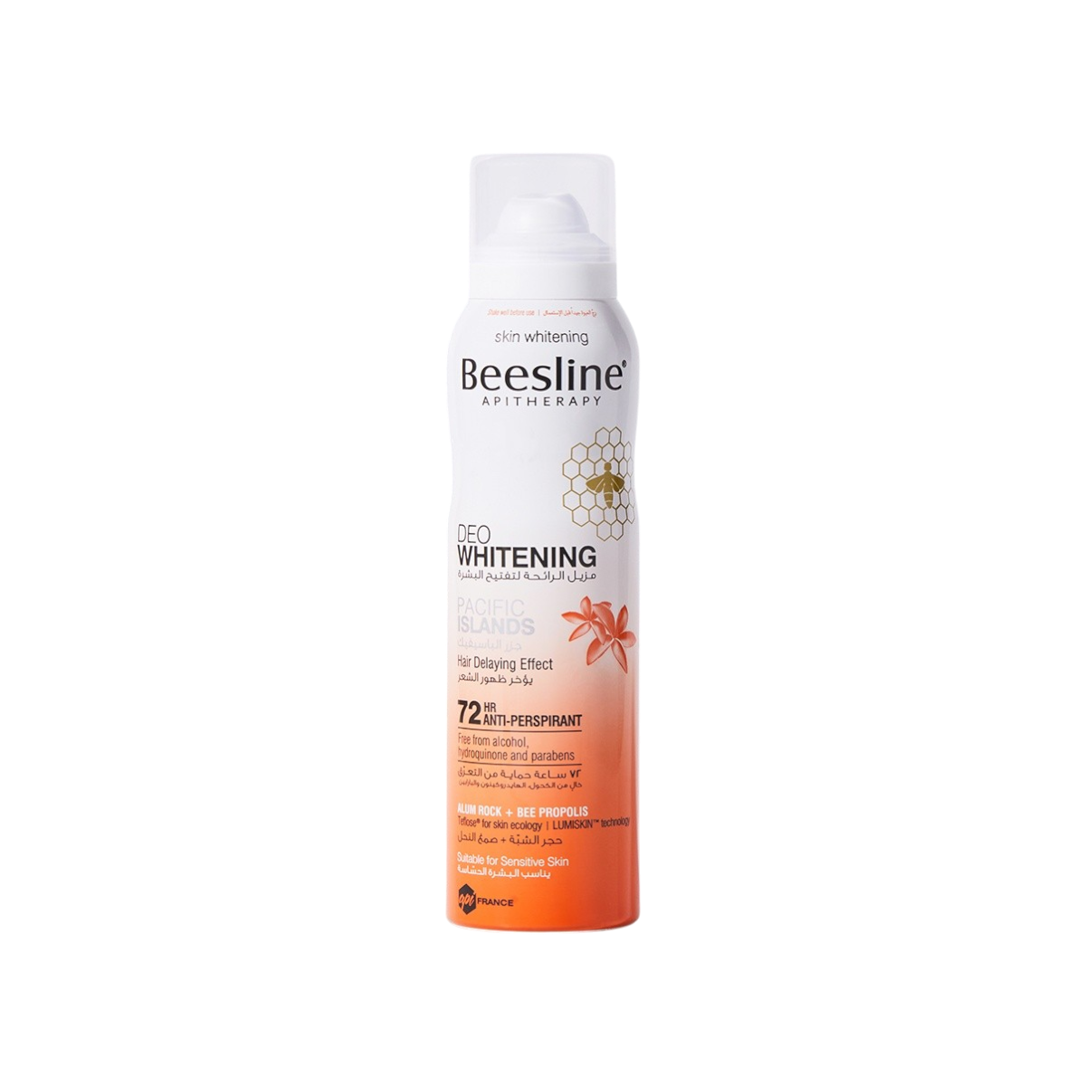 Beesline Deo Whitening Antiperspirant - 5 Odors