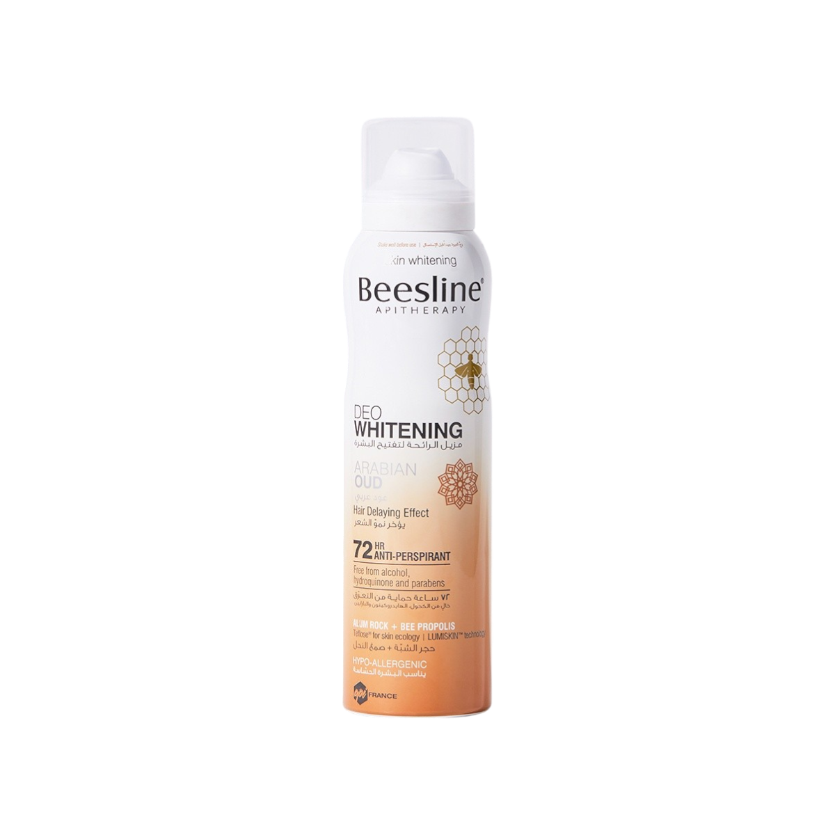 Beesline Deo Whitening Antiperspirant - 5 Odors