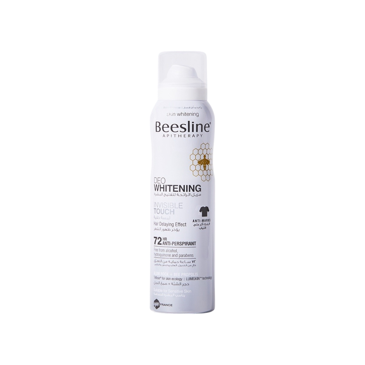 Beesline Deo Whitening Antiperspirant - 5 Odors