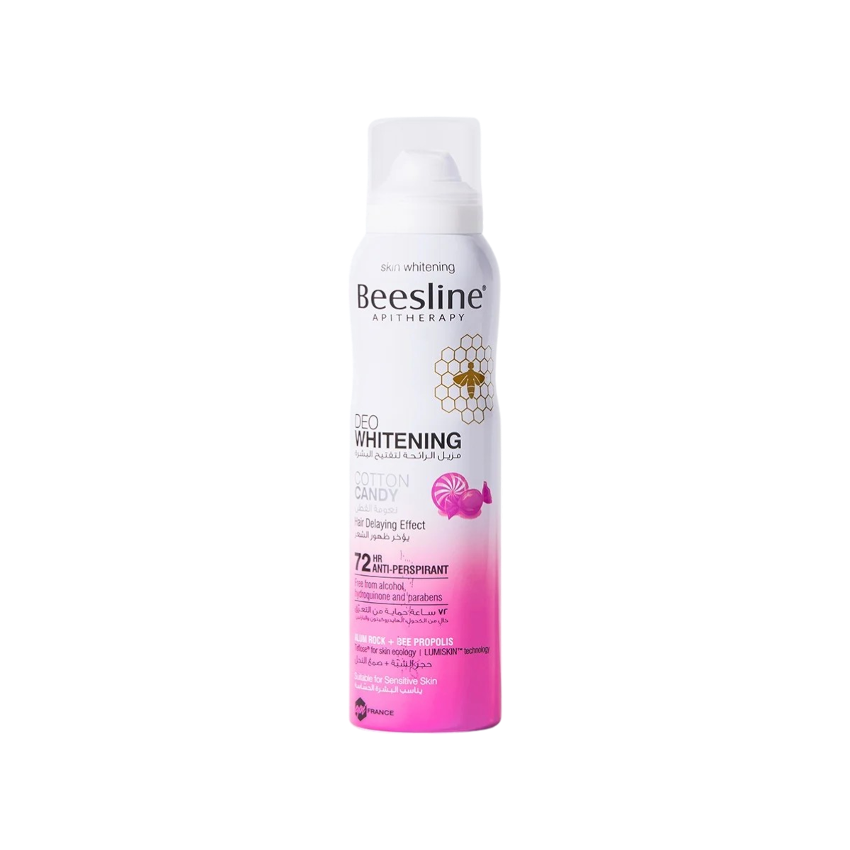 Beesline Deo Whitening Antiperspirant - 5 Odors