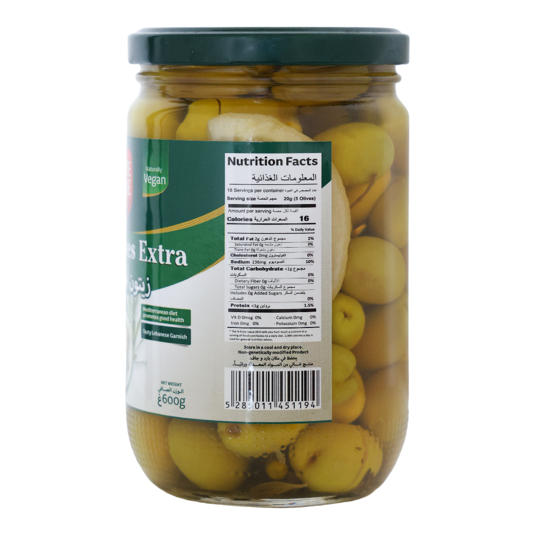 Monte Verde Green Olives Extra Jar - 600g