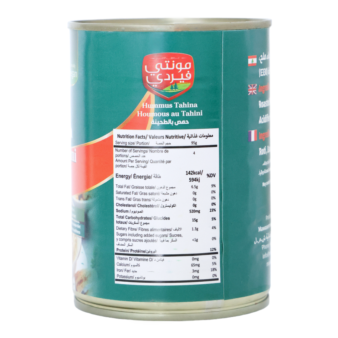 Monte Verde Hummus Tahini Can - 380g