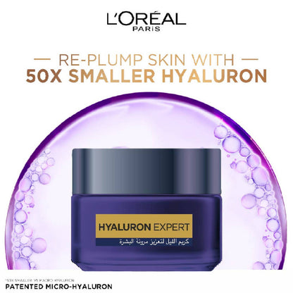 L'Oréal Paris Hyaluron Expert Night Face Cream - 50ml