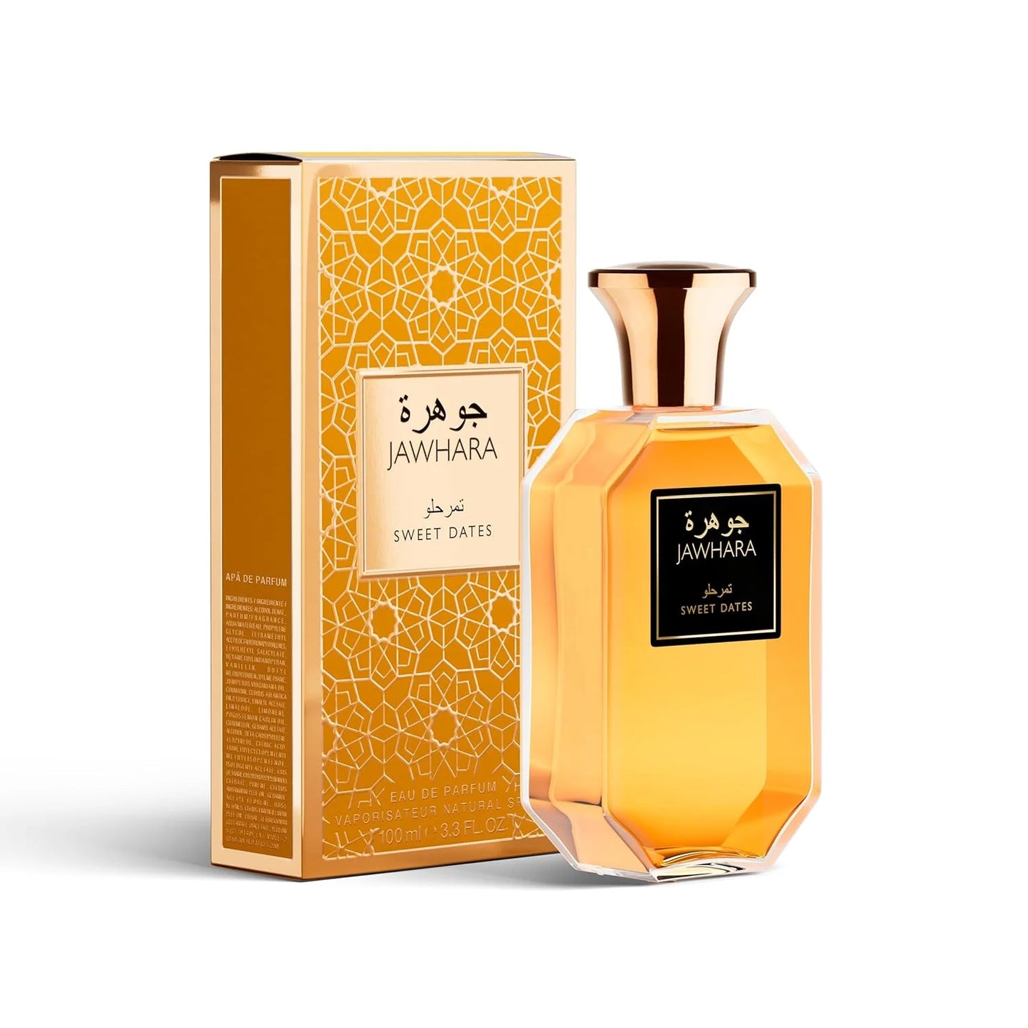 Jawhara Sweet Dates Eau de Parfum Unisex Unisex For Men & Women - 100 ML