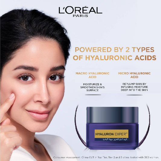 L'Oréal Paris Hyaluron Expert Night Face Cream - 50ml